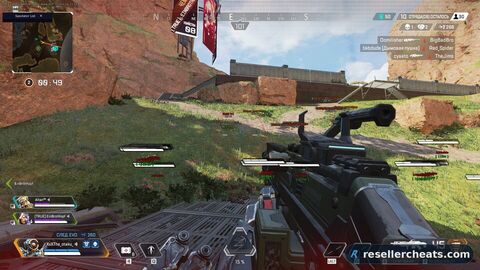 VISOR — Apex Legends