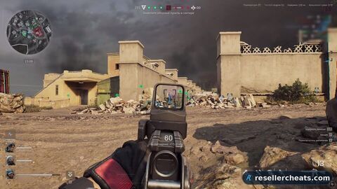 MASON FULL — Delta Force: Hawk Ops