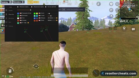 XONE — PUBG MOBILE