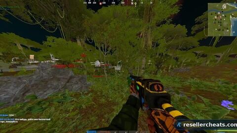 Vengeance — RUST