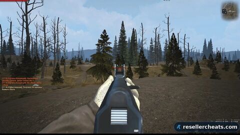 PRIVATE — Stalker Online Stay Out