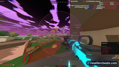 MEDUSA — Unturned