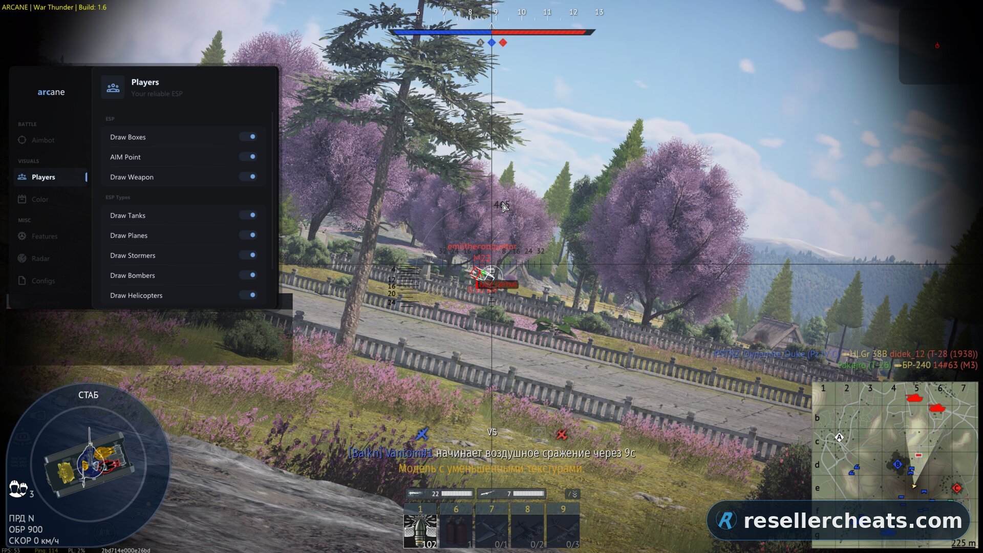 Скриншот чита ARCANE для War Thunder