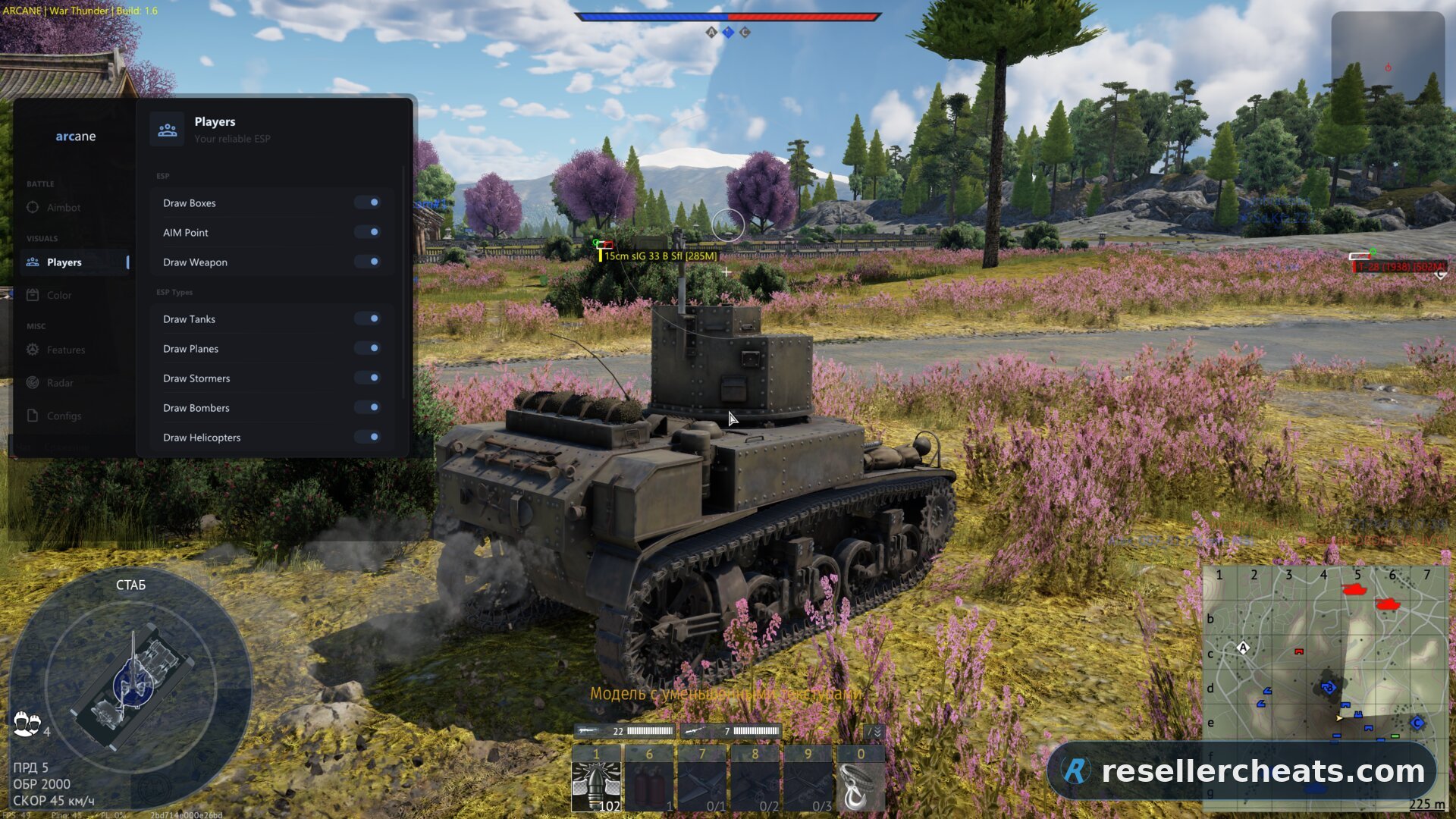 Скриншот чита ARCANE для War Thunder