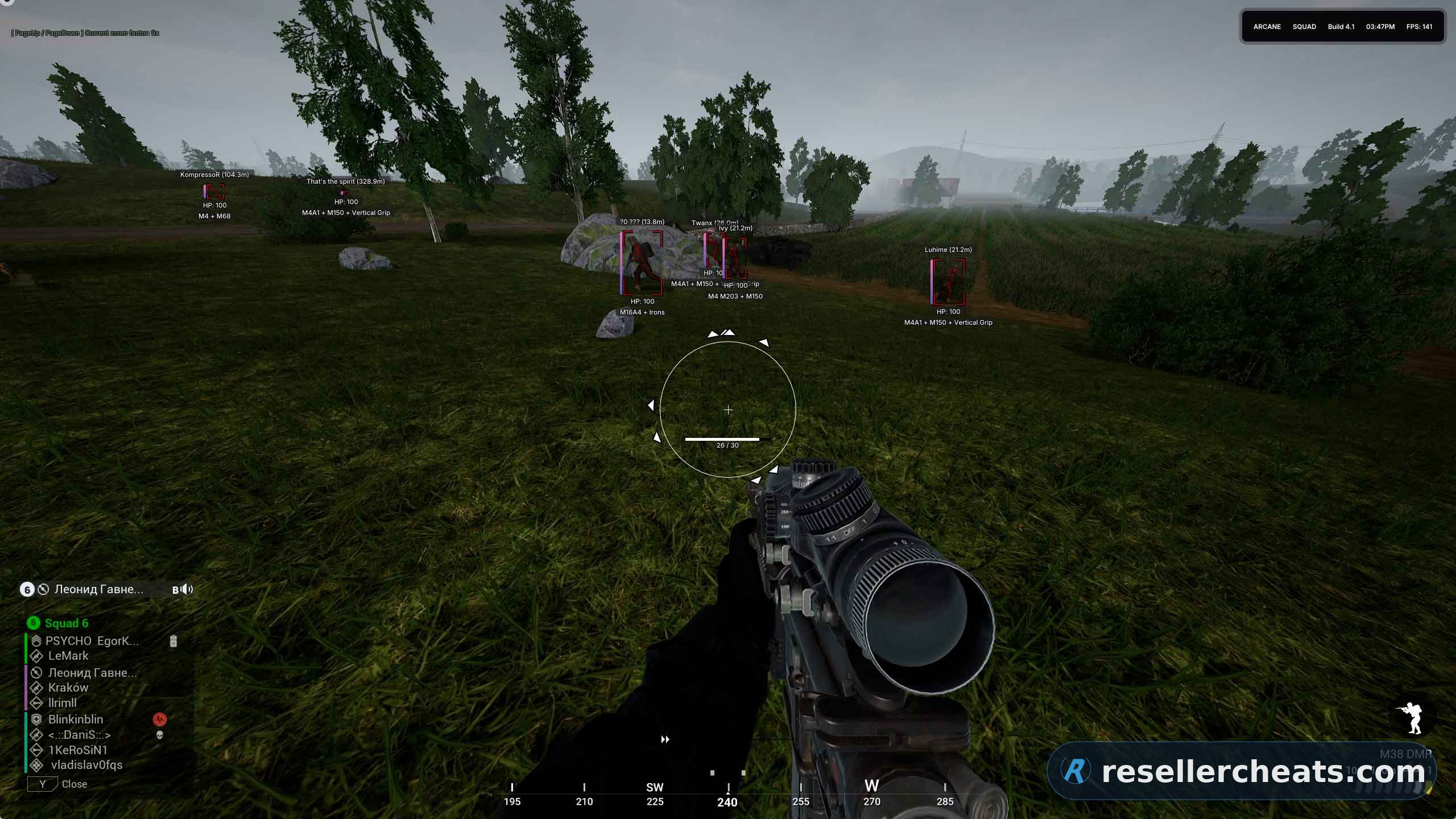 Скриншот чита ARCANE для SQUAD
