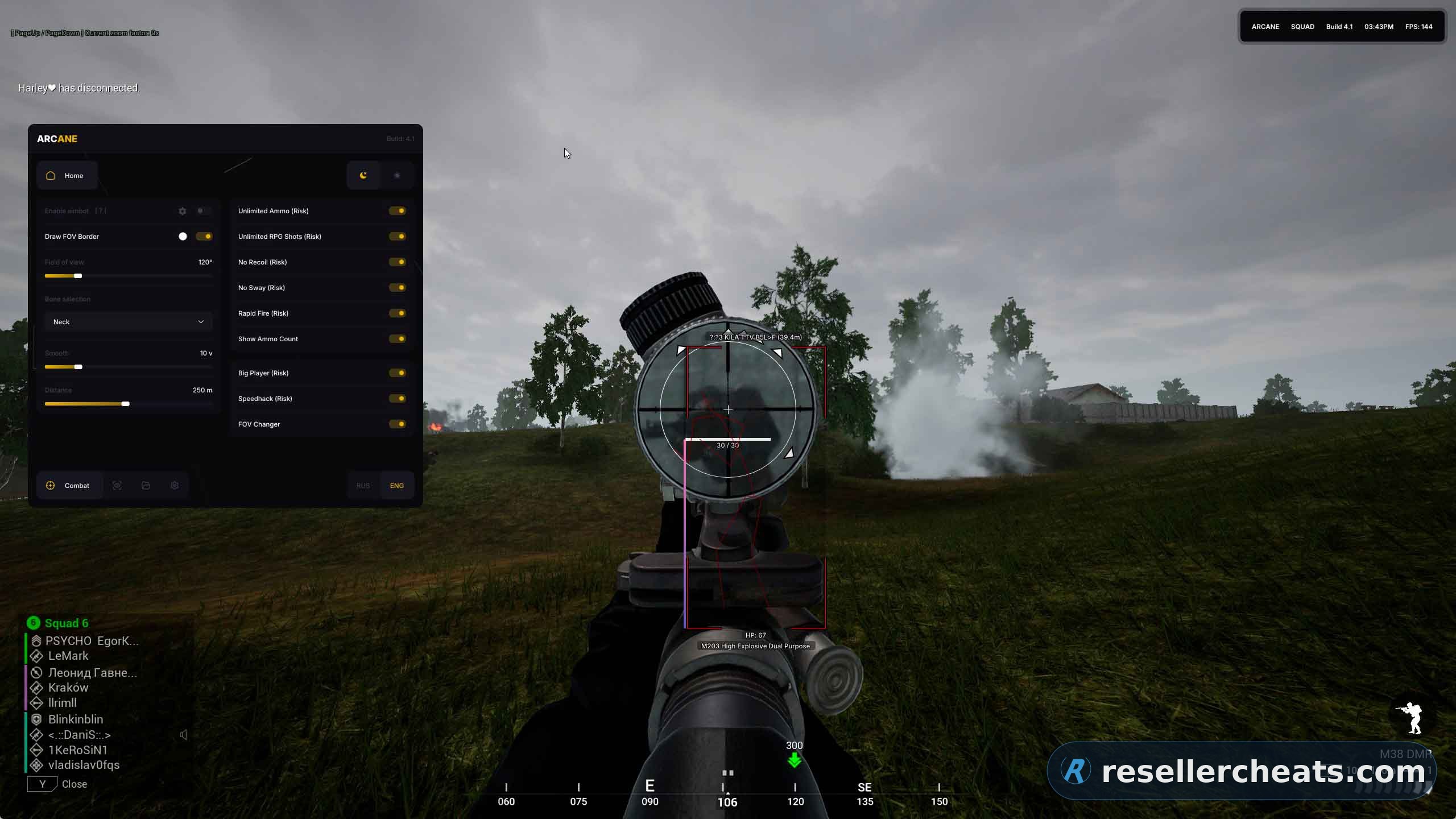 Скриншот чита ARCANE для SQUAD