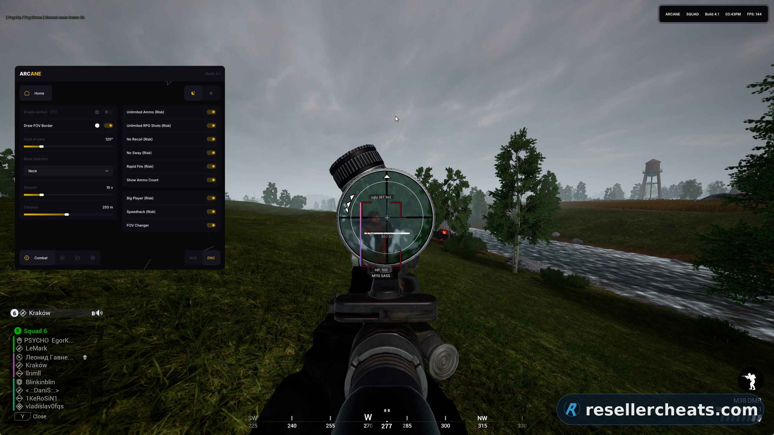 Скриншот чита ARCANE для SQUAD