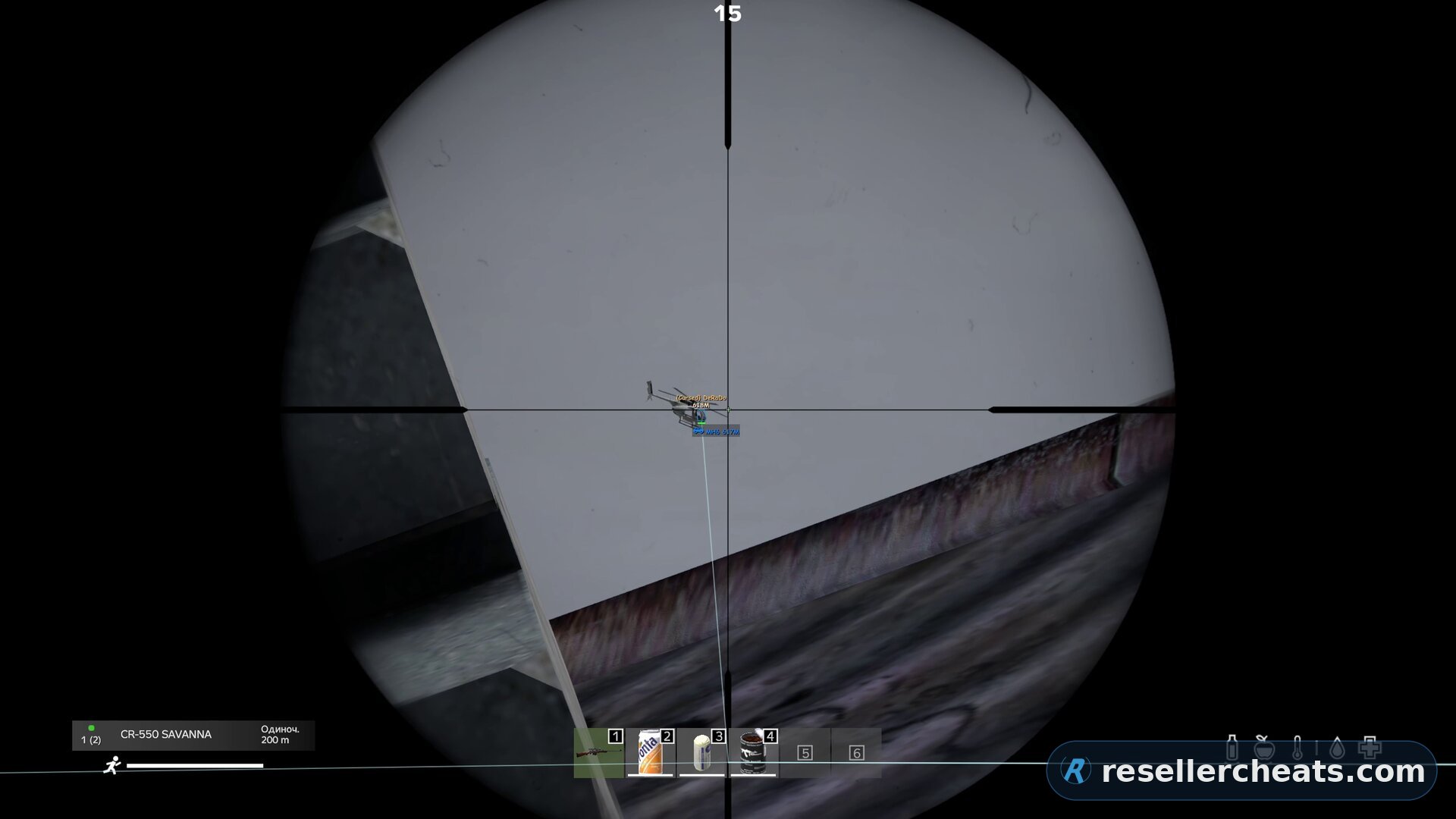 Cheat screenshot Authority Lite для DayZ
