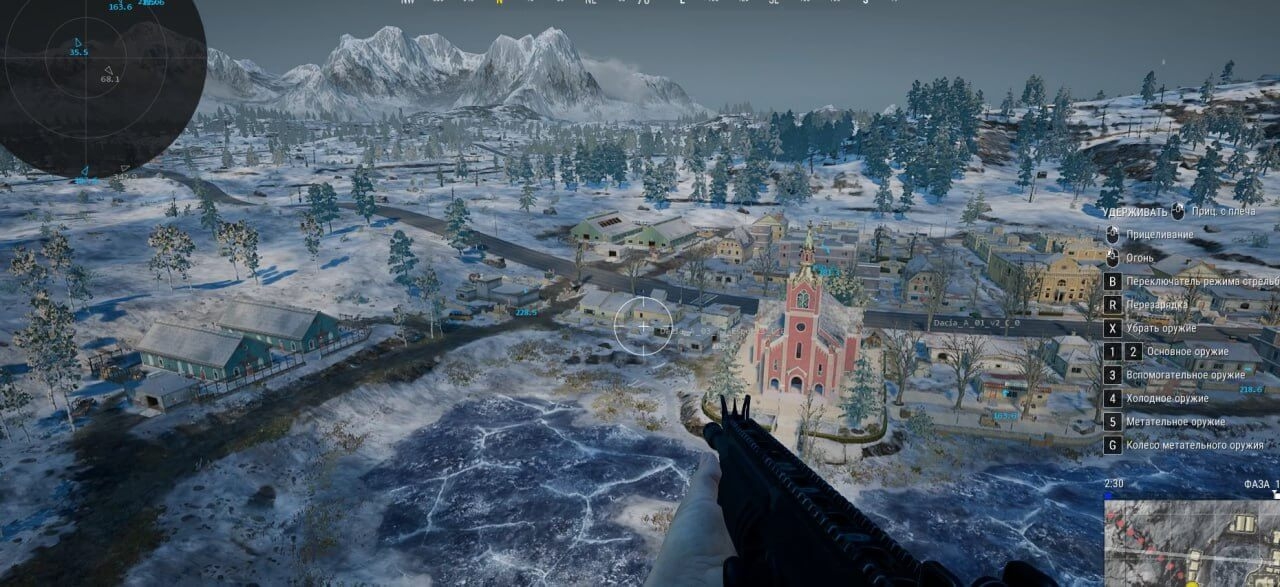 Cheat screenshot AVALANCHE для PUBG