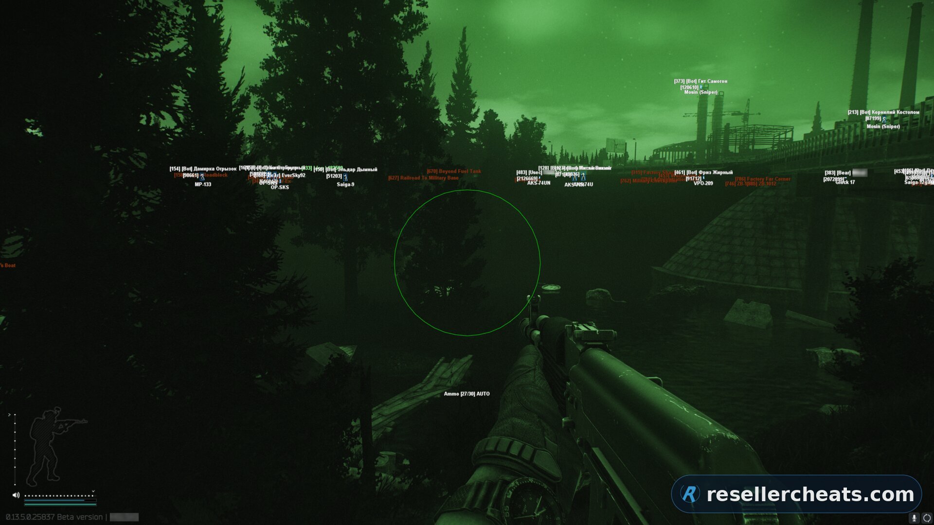 Cheat screenshot Collapse для Escape From Tarkov