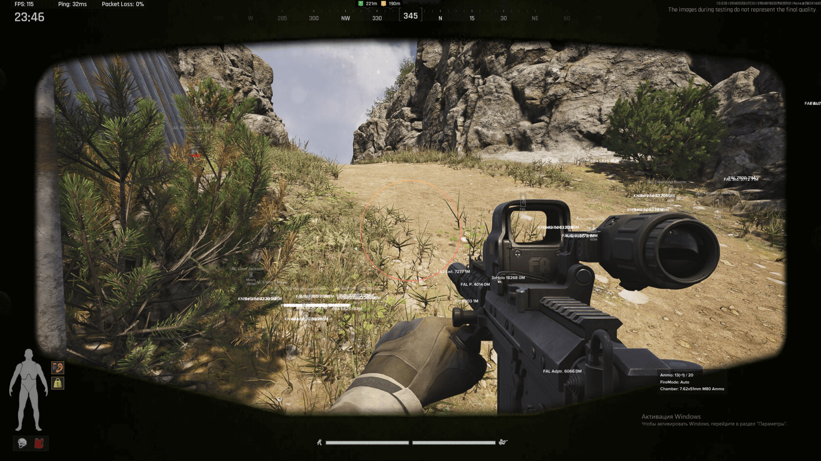 Cheat screenshot FECURITY для Arena Breakout