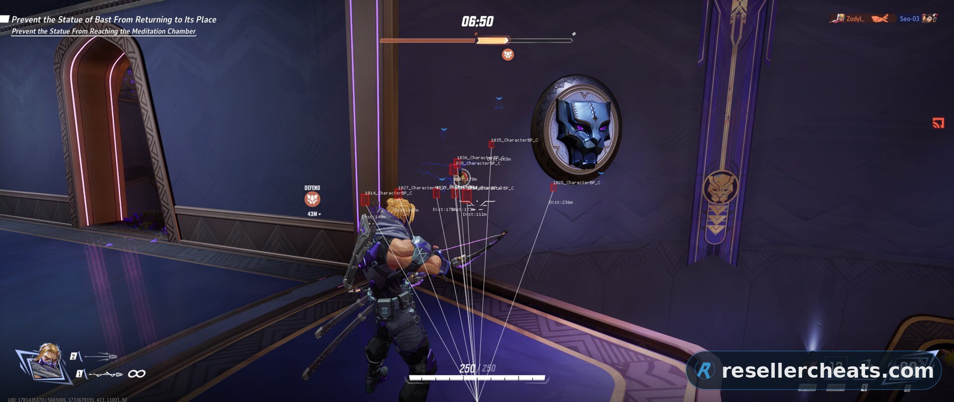 Cheat screenshot MASON для Marvel Rivals