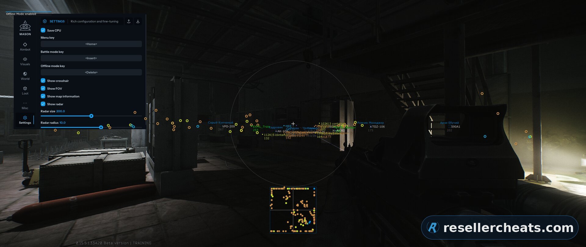 Скриншот чита MASON FULL для Escape From Tarkov