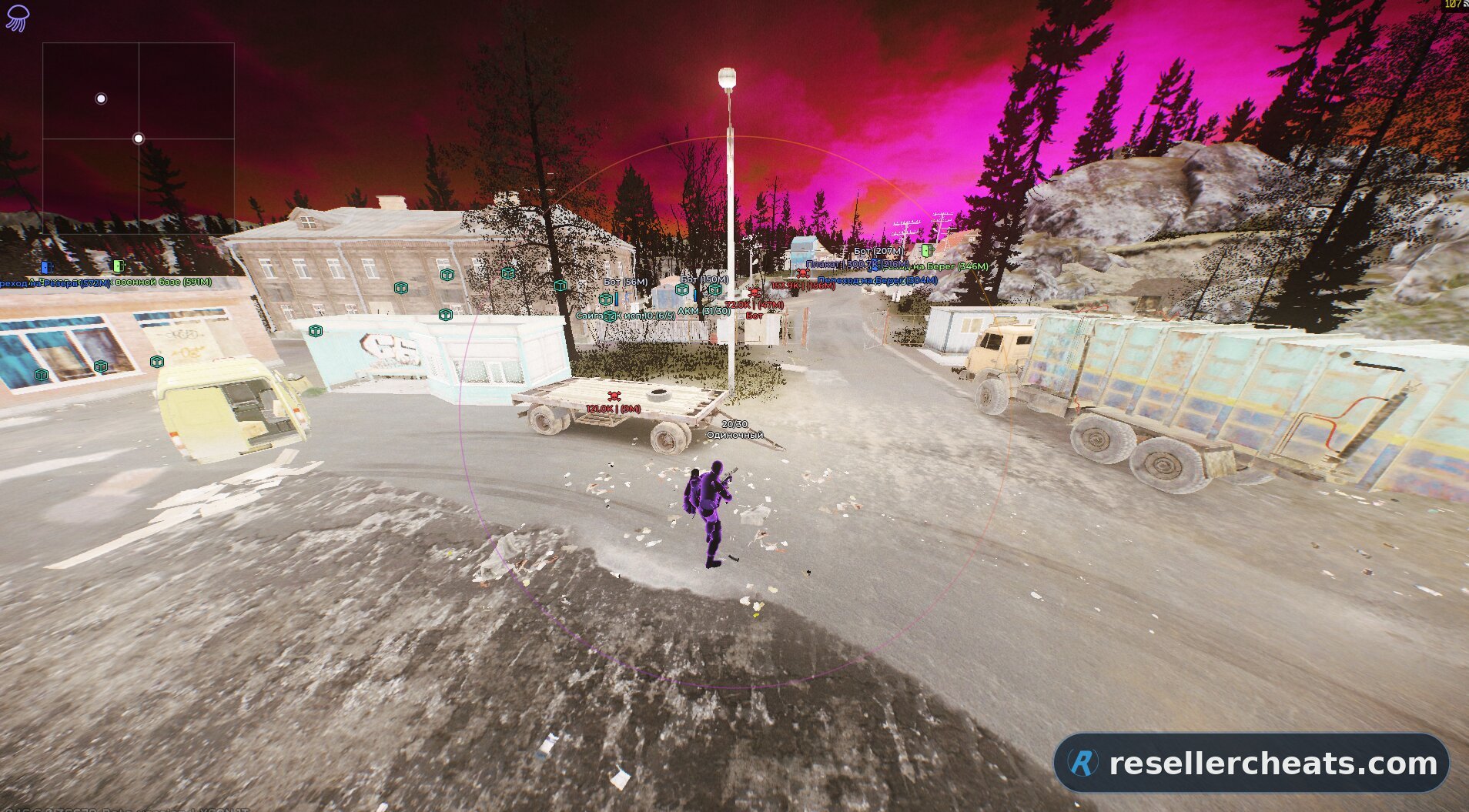 Cheat screenshot MEDUSA LITE для Escape From Tarkov