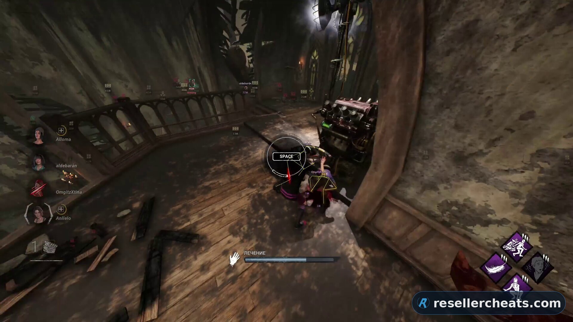 Cheat screenshot SMG для Dead by Daylight
