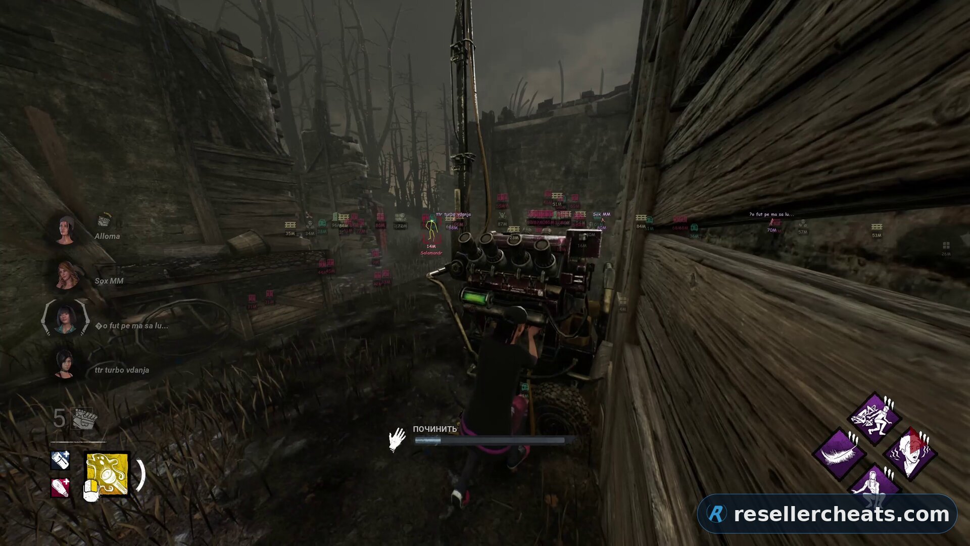 Cheat screenshot SMG для Dead by Daylight