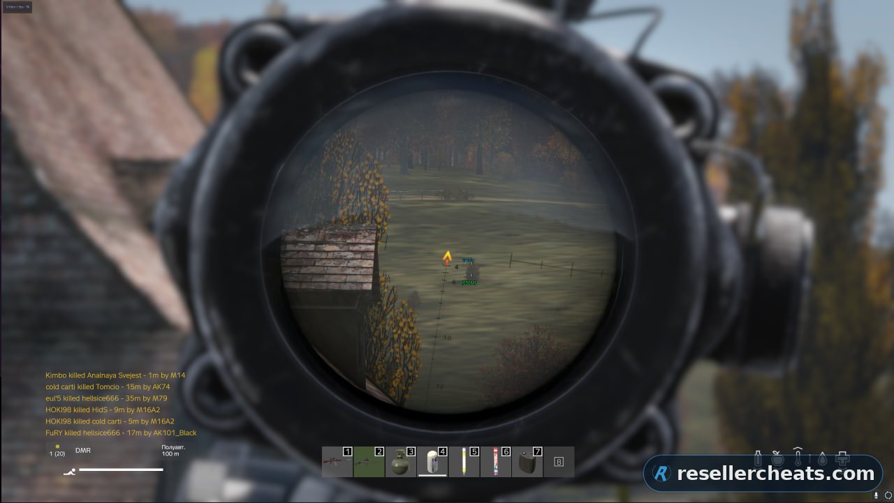 Скриншот чита Virtex для DayZ