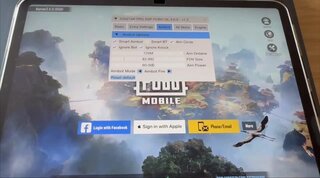 Видео о софте Star IOS