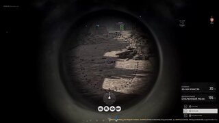 Видео о софте SMG