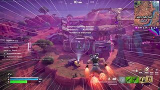 Видео о софте ARCANE