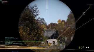 Видео о софте Authority