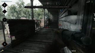 Видео о софте MASON
