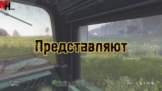 Видео о софте Mira