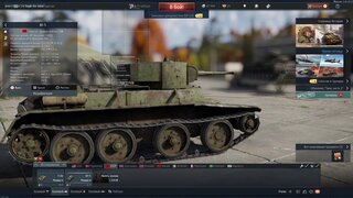 Видео о софте MASON