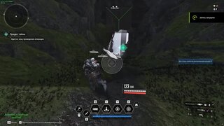 Видео о софте PUSSYCAT